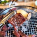 소소한우 이미지