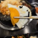 [봉천동곱창] 입안 가득 퍼지는 고소함, 봉천역 '진미소곱창' 모듬 곱창 솔직 후기