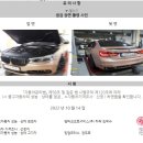 엠파크서비스(주) 이미지