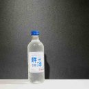 신양약국 | 역대급 부드러움 알콜향 없음 &#39;신양 소주&#39; (맛 후기, 도수, 제로 소주 추천)