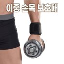 P6016 이미지