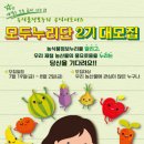 누리정보