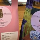 필그림커피로스터스 이미지