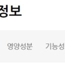 대한켐텍주식회사 이미지