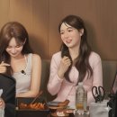 정숙포차 | 나는 솔로 27기 정숙 옥순 순자 후기 영상 분석 및 뒷이야기