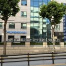 수습끝난 세무사 일상 | 집체교육 끝, 이사!