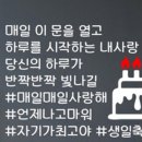 라무진행신점 네이버블로그