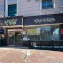 민형모텔 이미지