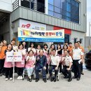 김천소방서(율곡119안전센터) 이미지