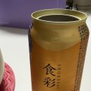 100평 우정약국 네이버블로그