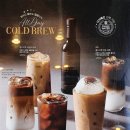 운현프라자 | 부천카페 커피베이 부천심곡운현프라자점 커피디저트카페