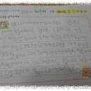 마장농장 이미지