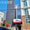 신당동 행정복지센터 이미지