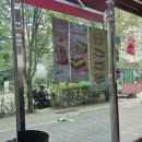 이삭토스트 만수향촌점 네이버블로그