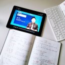 新HSK 1~4급 VOCA 리우 이미지