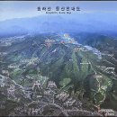 묵현20리 이미지