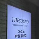 더존당구클럽 이미지