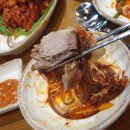 가장맛있는족발 거제중곡점