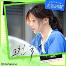 남구청1길 | 이번 달 일기 #7 아무런 이유 없이 힘든 날