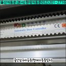 김진내과의원 이미지