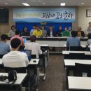[7월 5일] 2018 제주생명평화대행진 기자회견: 강정에서 성산까지‘평화야 고치글라’ 이미지