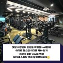 황프로짐