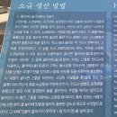 구엄리[남] 티스토리