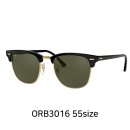 으뜸플러스안경 은평뉴타운점 이미지