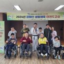 충주 숭덕재활원 충북일보