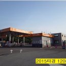 임진강주유소 네이버블로그