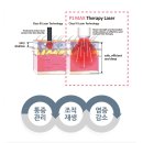 늘사랑 양한방 동물병원 이미지