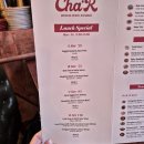 삼평동737-2 | 판교역 맛집 미국식 중식당 &#39;차알&#39; 청첩장 모임 후기