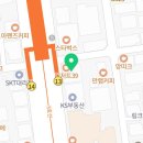 법무법인황앤씨서초