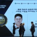 삼일물류 이미지