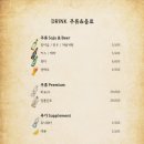 구주나성