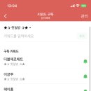 소중한맘산후조리원 이미지