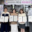 태안읍 행정복지센터 이미지