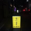 삼덕동주민센터 이미지