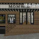 명동맘하우스