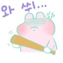 카페진진