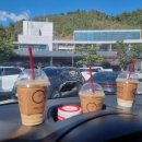 인삼랜드(상)휴게소 이미지