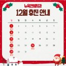 뉴욕연세치과 네이버블로그