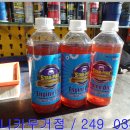 안전카클리닉 이미지