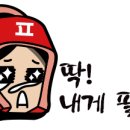 우리아이 NO.1 태권도장 이미지