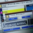 기가슬라임 이미지