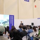 벡스코공간디자인