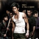 세일여관 | 〈개들의 전쟁〉 촌구석 느와르, 김무열·진선규의 시작을 다시 보다