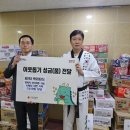 용인대백호태권도장 이미지
