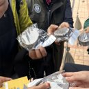 경기둘레길 여주35코스 Daum카페