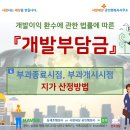 사람세상 공인행정사사무소 이미지